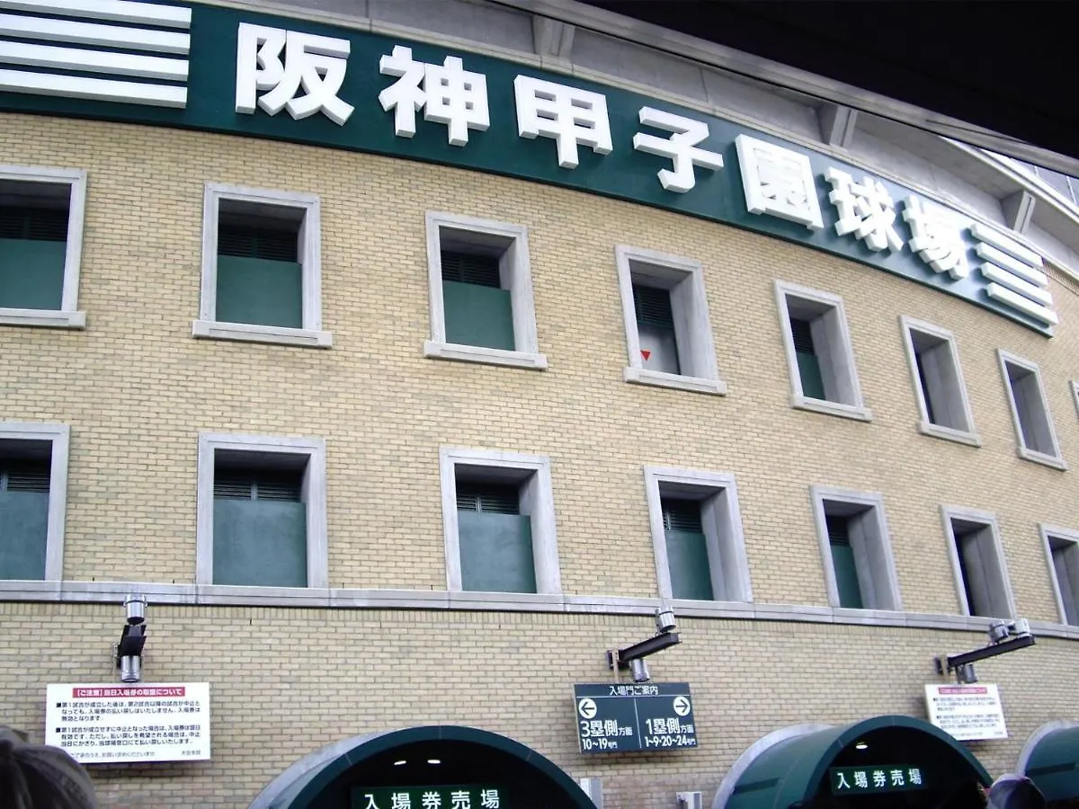 Hotel Awina Osaka - Vacation Stay 58454V Japão