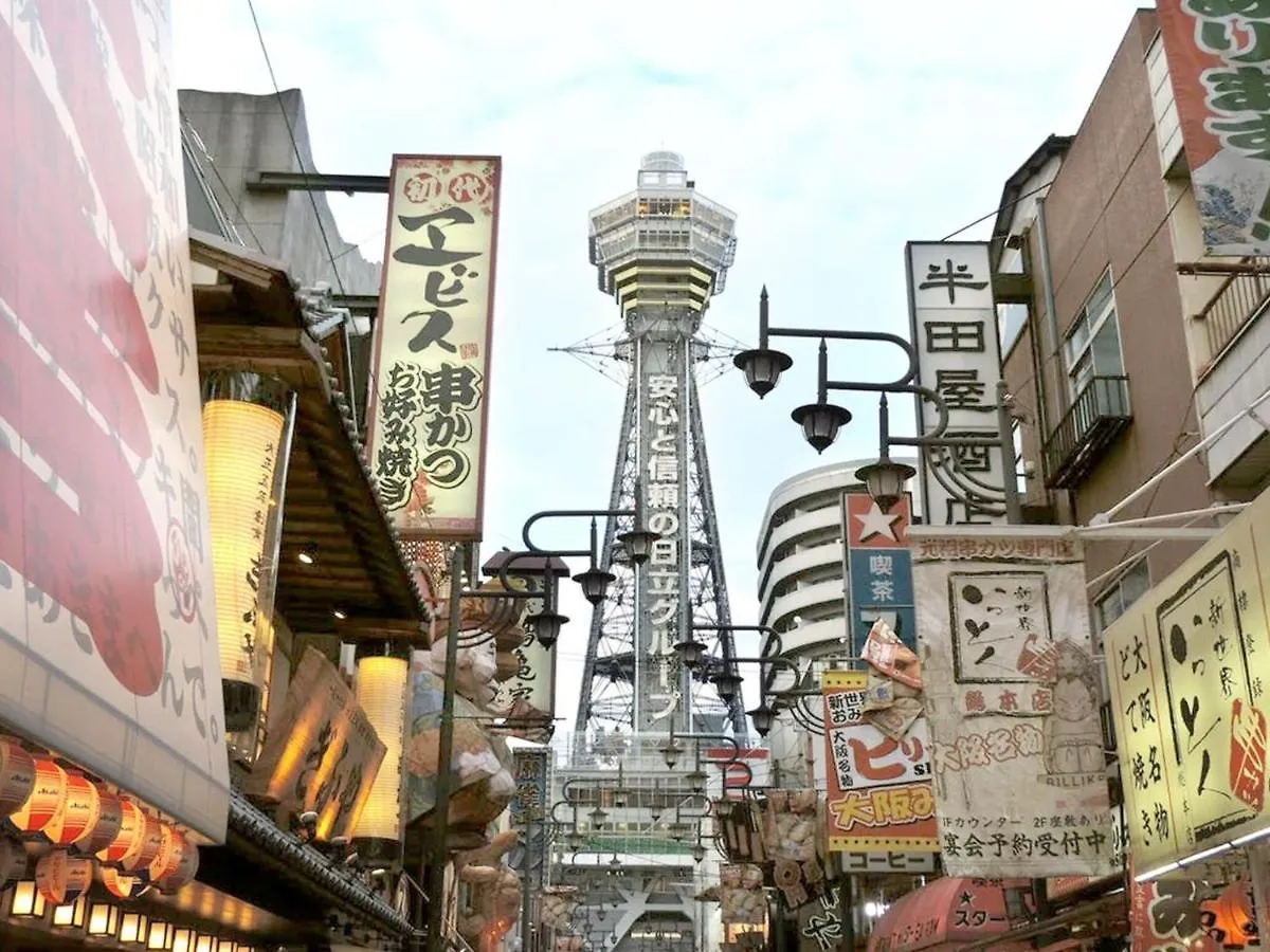 Hotel Awina Osaka - Vacation Stay 58454V